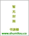 呱瓜呱小说《霸道总裁分手计划》